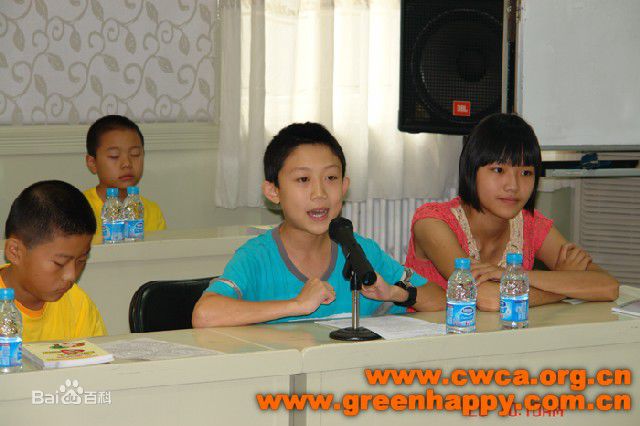 李恺悦生活照三前后照片