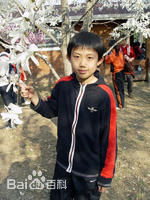 高清李恺悦图片