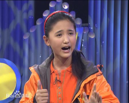 季家希前后照片