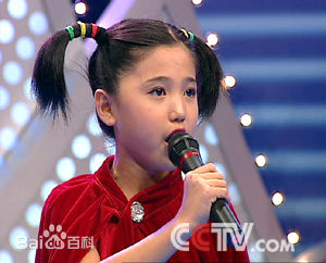 季家希前后照片