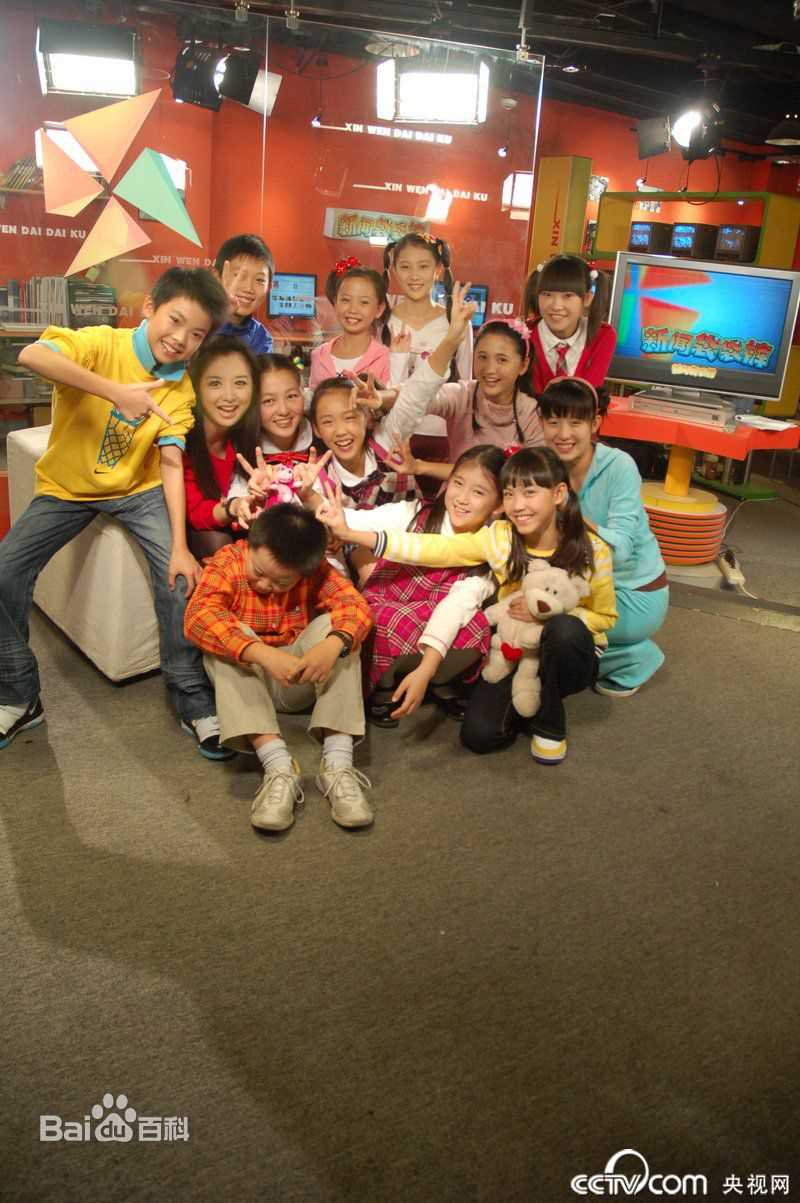 季家希生活照图册