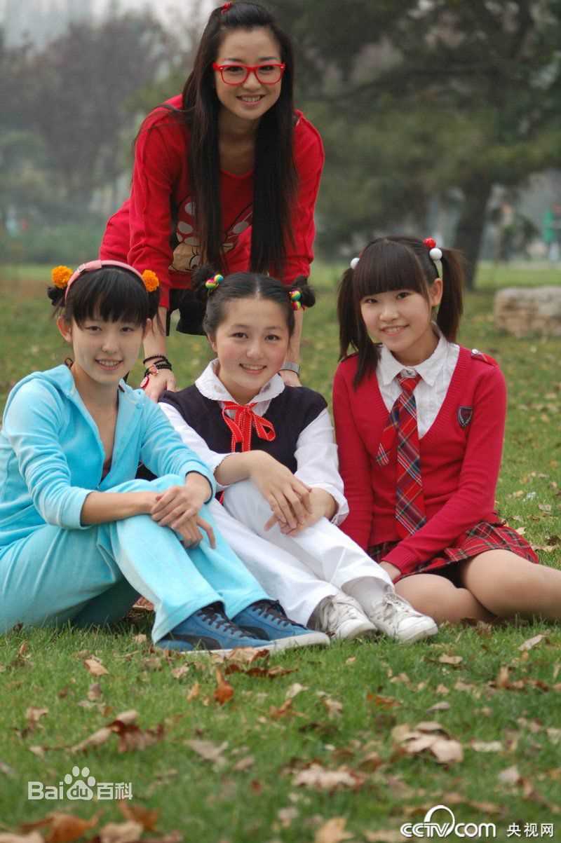 季家希生活照图册