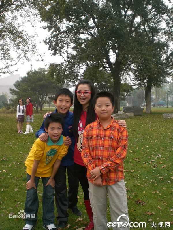 季家希生活照图册