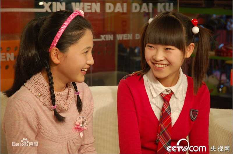 季家希生活照图册