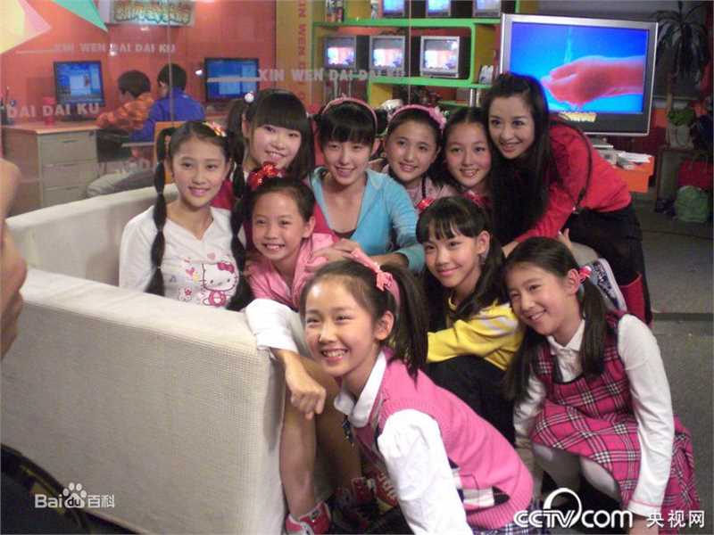 季家希生活照图册