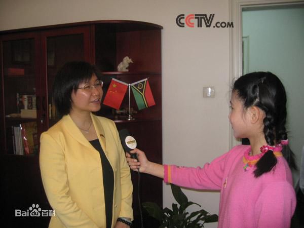 季家希采访照性感图片图集