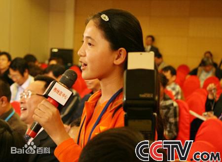 季家希采访照性感图片图集