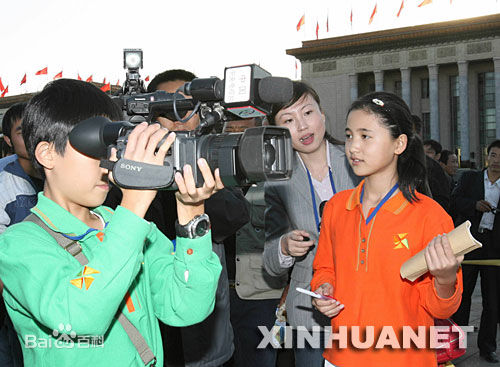 季家希采访照性感图片图集