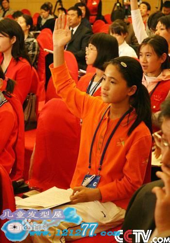 季家希采访照性感图片图集