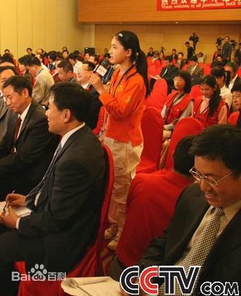 季家希采访照性感图片图集