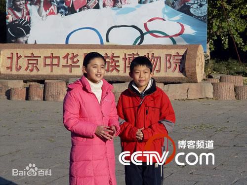 季家希采访照性感图片图集