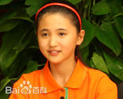 最优质季家希生活照