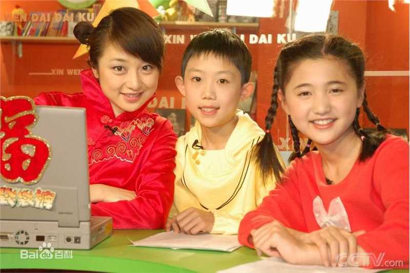 最优质季家希生活照