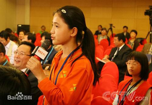 最优质季家希生活照