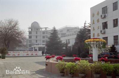 最优质季家希生活照