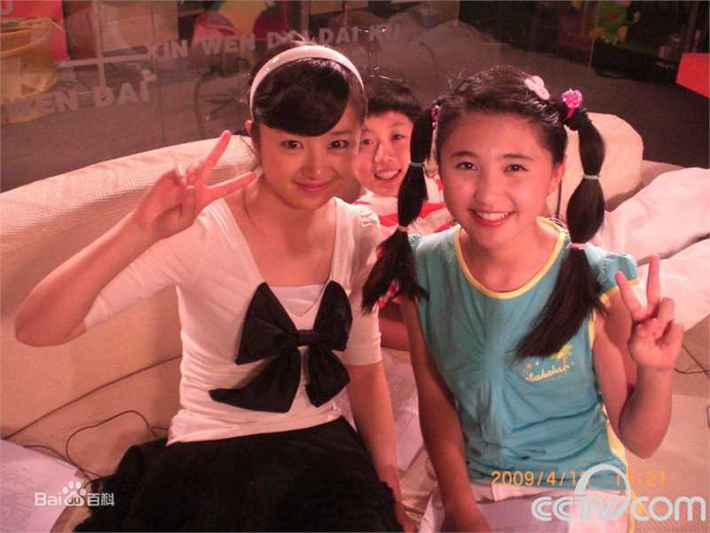 最优质季家希生活照