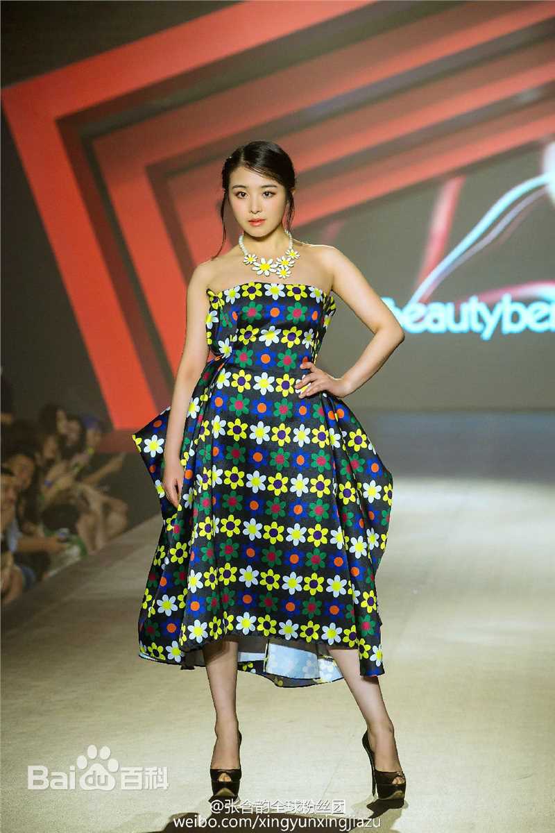 张含韵(Baby Zhang)偶像来了性感图片图集