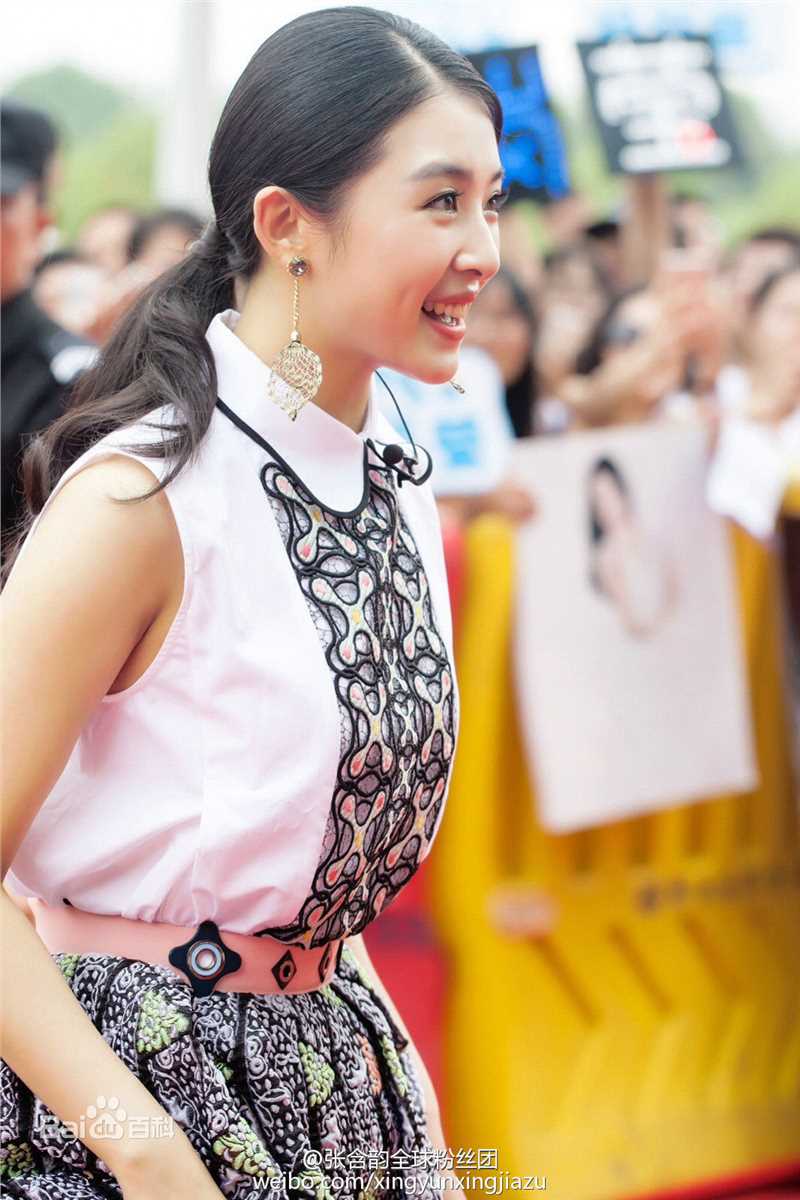 张含韵(Baby Zhang)偶像来了性感图片图集