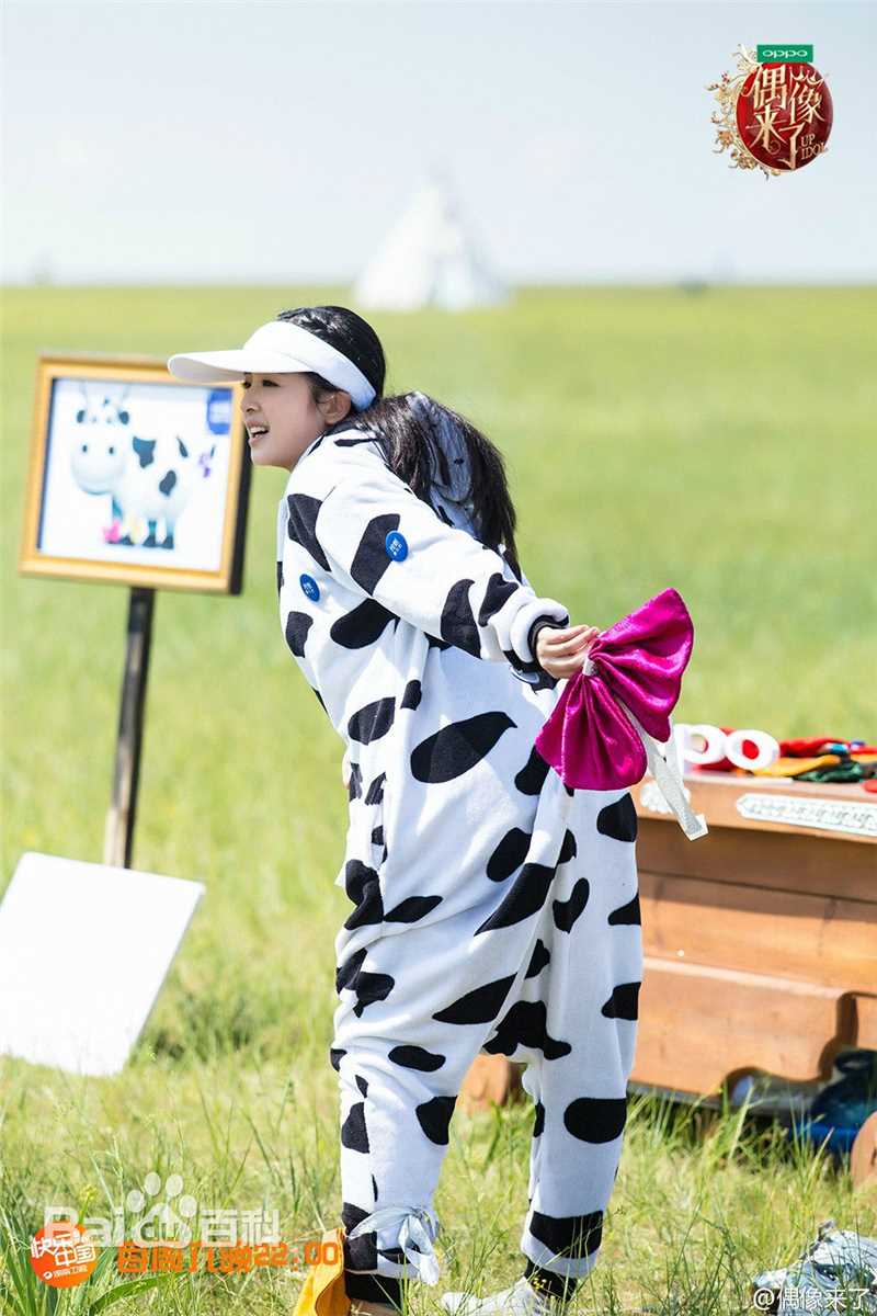 张含韵(Baby Zhang)偶像来了性感图片图集