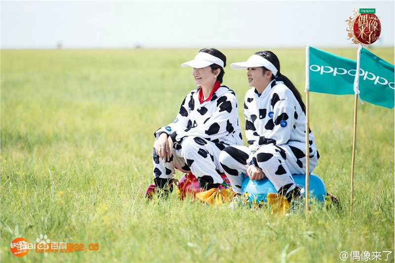 张含韵(Baby Zhang)偶像来了性感图片图集