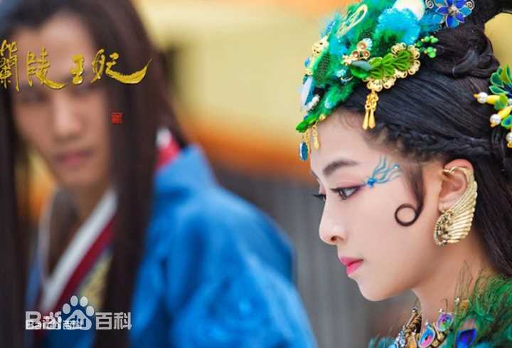 张含韵(Baby Zhang)兰陵王妃最全剧照