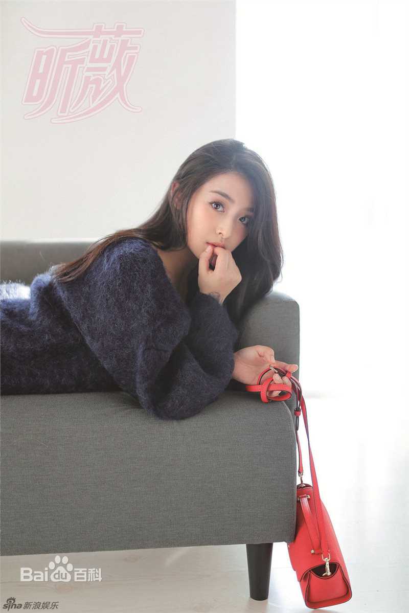 张含韵(Baby Zhang)最优质2016年《昕薇》杂志相册