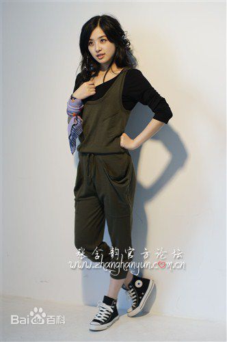 最新张含韵(Baby Zhang)精彩图册1