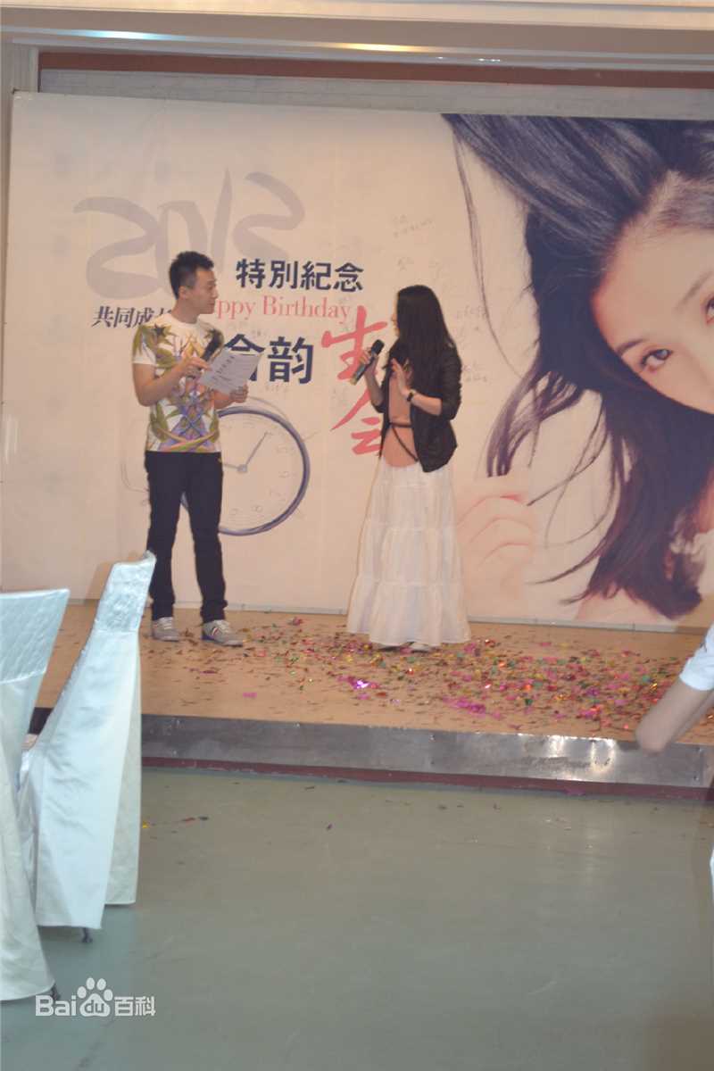 最新张含韵(Baby Zhang)精彩图册1