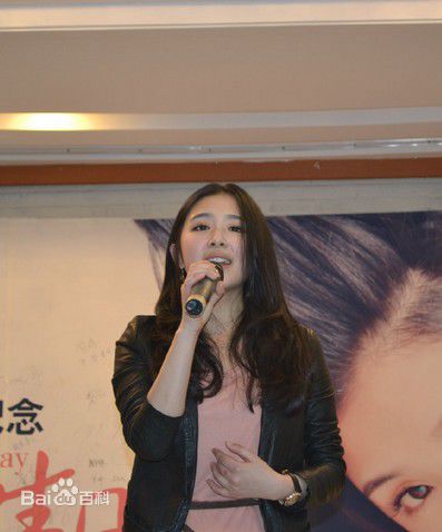 最新张含韵(Baby Zhang)精彩图册1