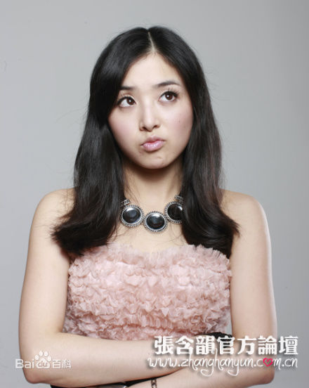 最新张含韵(Baby Zhang)精彩图册1