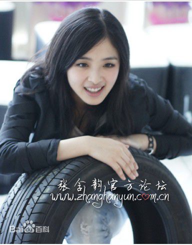 最新张含韵(Baby Zhang)精彩图册1