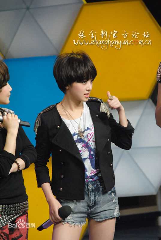 最新张含韵(Baby Zhang)精彩图册1