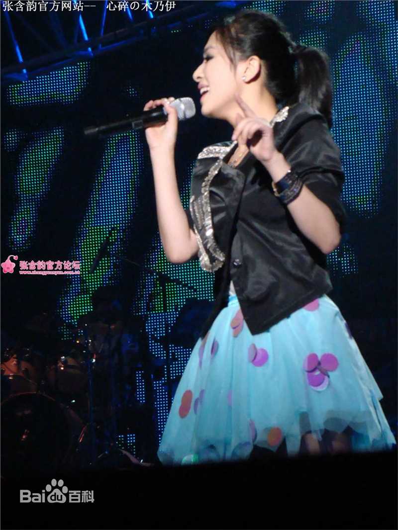 高清张含韵(Baby Zhang)精彩图册