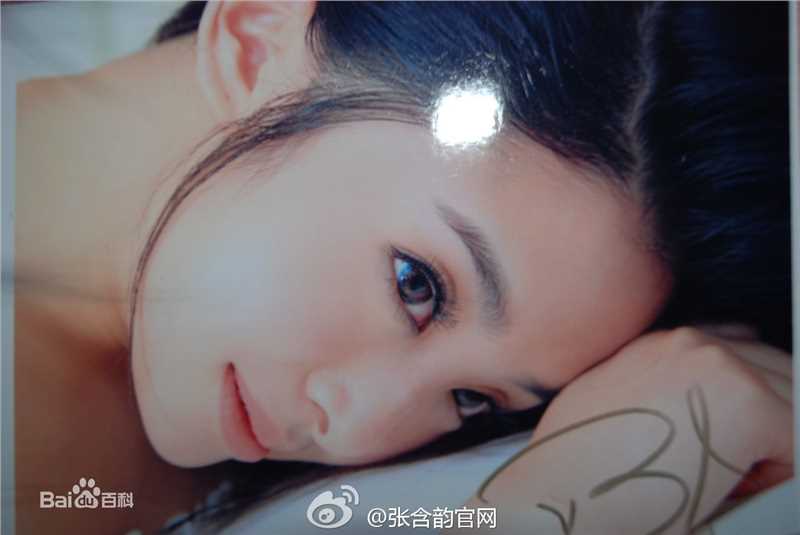 高清张含韵(Baby Zhang)精彩图册