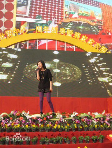 张含韵(Baby Zhang)精彩图册2