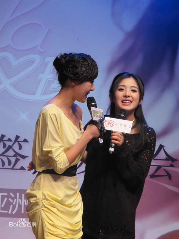 张含韵(Baby Zhang)精彩图册2