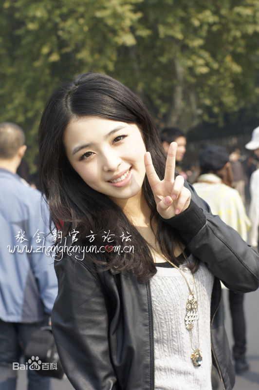 张含韵(Baby Zhang)精彩图册2