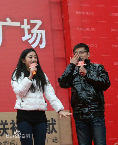 张含韵(Baby Zhang)精彩图册2