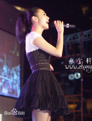 张含韵(Baby Zhang)精彩图册2