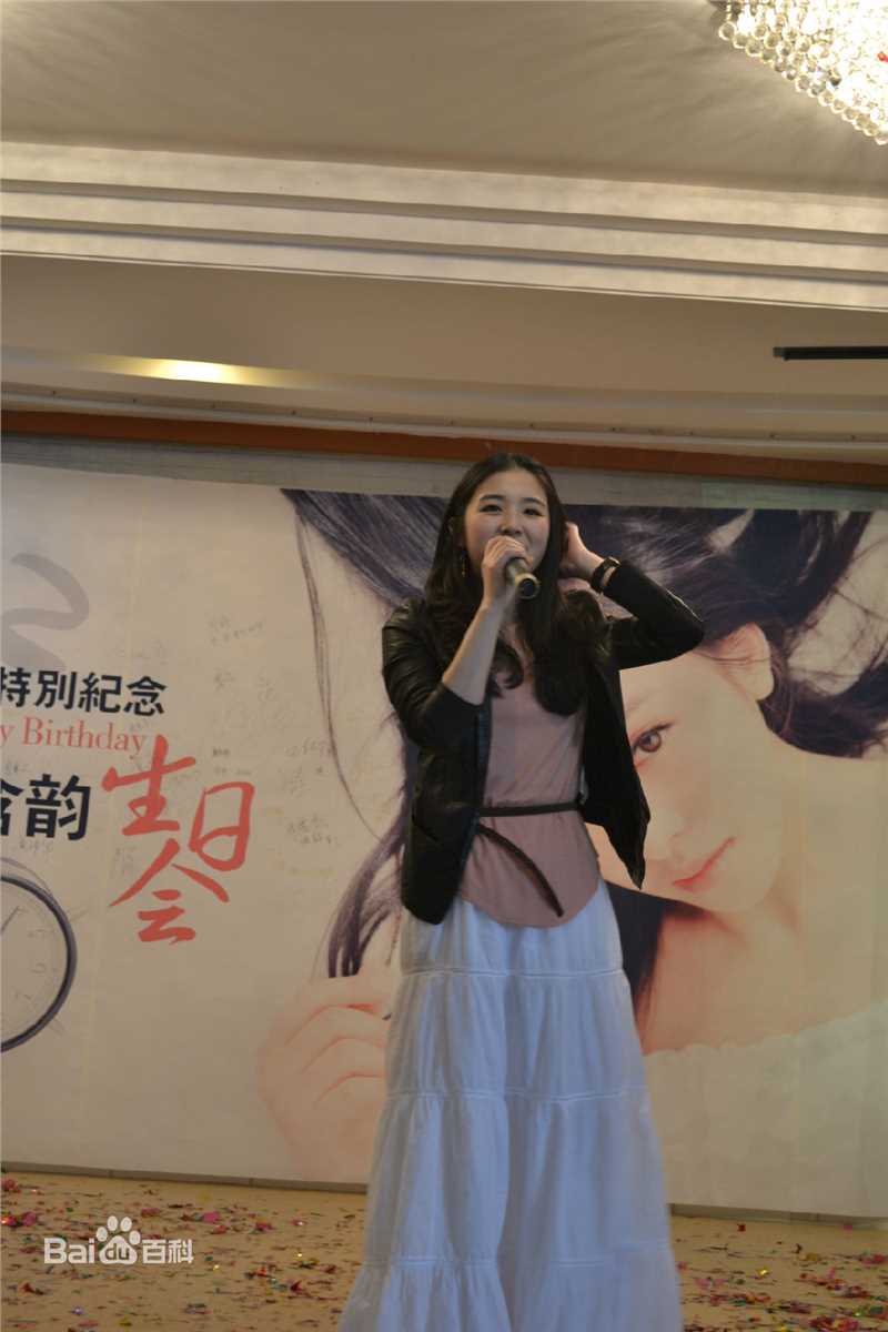 张含韵(Baby Zhang)精彩图册3