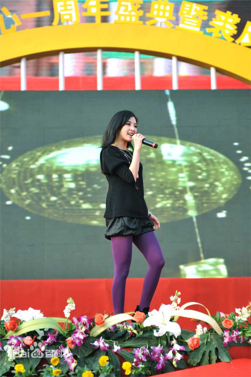 张含韵(Baby Zhang)精彩图册3