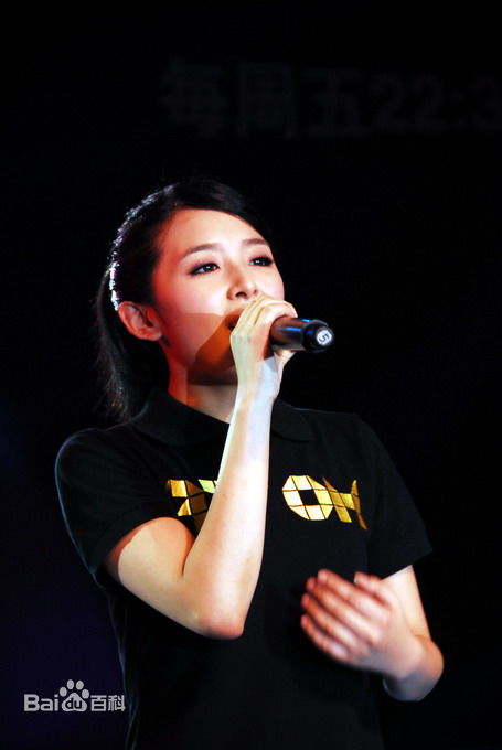 张含韵(Baby Zhang)精彩图册3