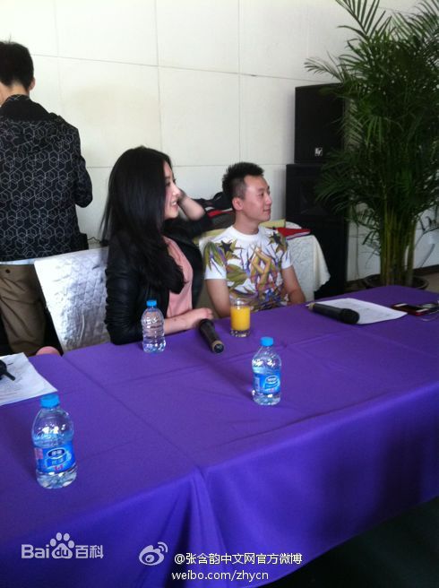 张含韵(Baby Zhang)精彩图册3