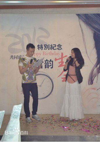 张含韵(Baby Zhang)精彩图册3