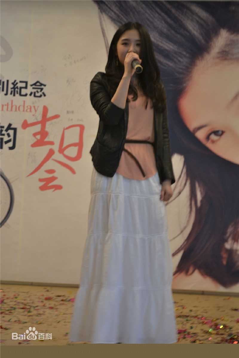 最新张含韵(Baby Zhang)精彩图册2