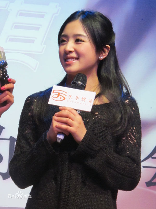 最新张含韵(Baby Zhang)精彩图册2