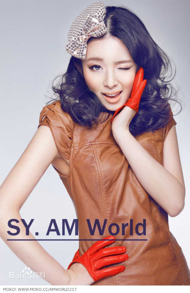 最新张含韵(Baby Zhang)精彩图册2