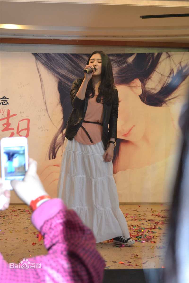 最新张含韵(Baby Zhang)精彩图册2