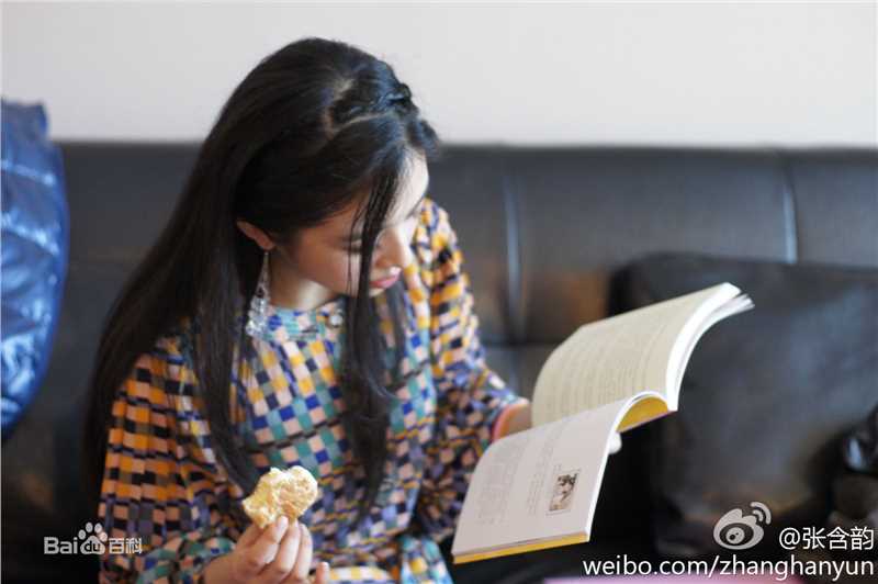 高清张含韵(Baby Zhang)精彩图册