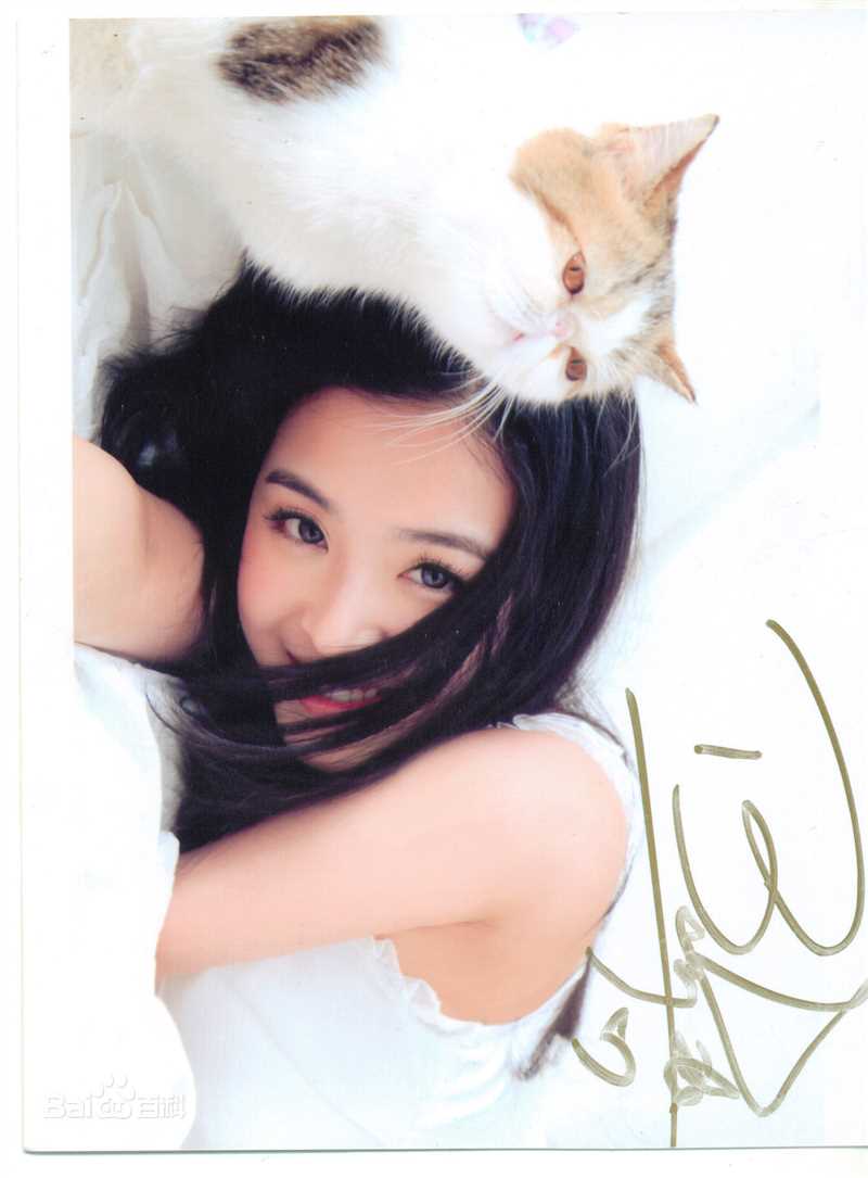 张含韵(Baby Zhang)精彩图册1